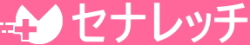 ストレッチ資格を通信で取得できます